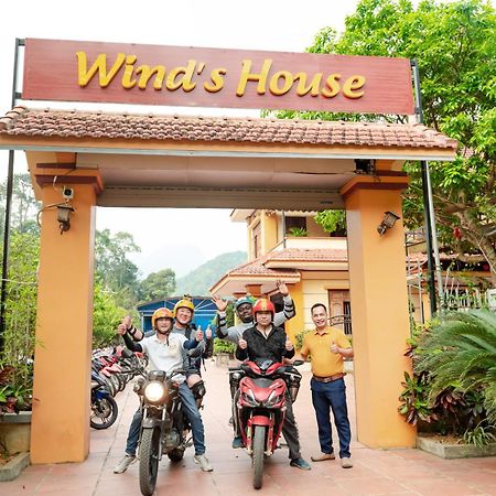 مبيت وإفطار Wind'S House ها جيانج المظهر الخارجي الصورة